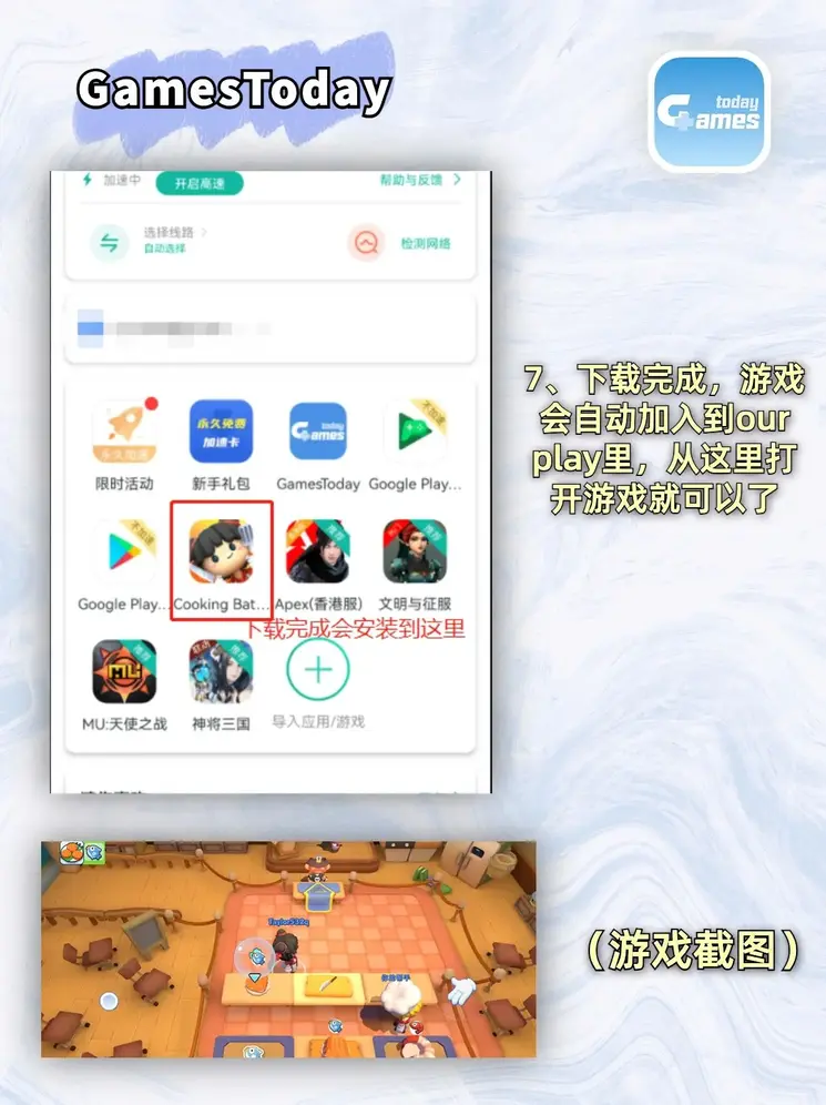 bet365联系电话官网注册版截图3